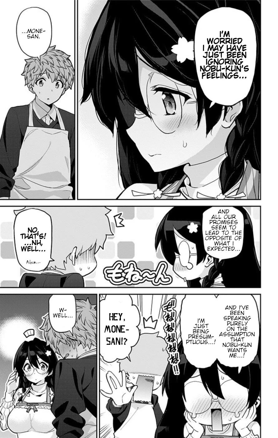 Mone-san no Majime Sugiru Tsukiaikata Chapter 72 page 9 - Chapter 72: Christmas 6