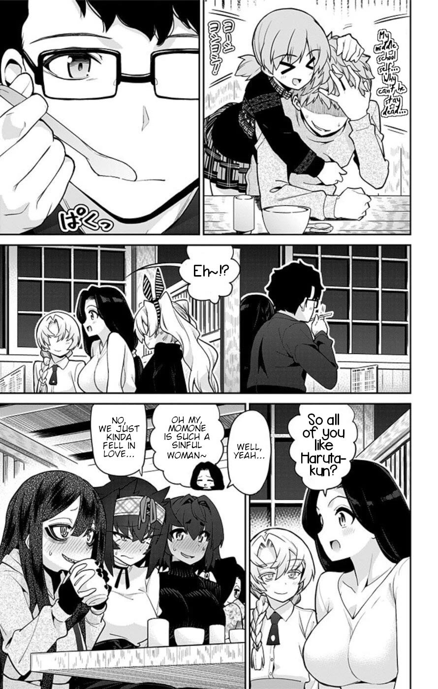 Mone-san no Majime Sugiru Tsukiaikata Chapter 73 page 11 - Chapter 73: New Years Day