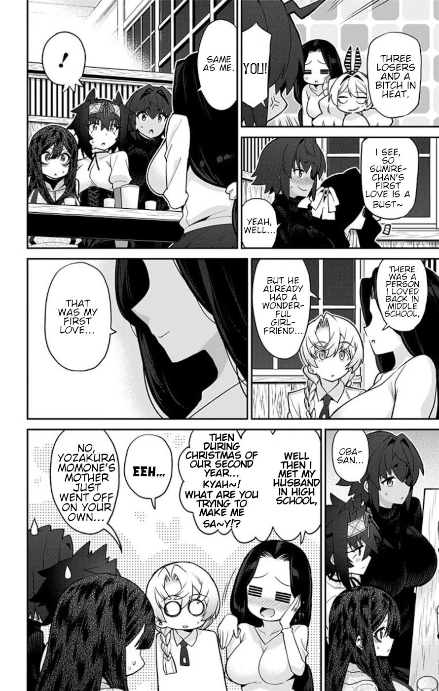 Mone-san no Majime Sugiru Tsukiaikata Chapter 73 page 12 - Chapter 73: New Years Day