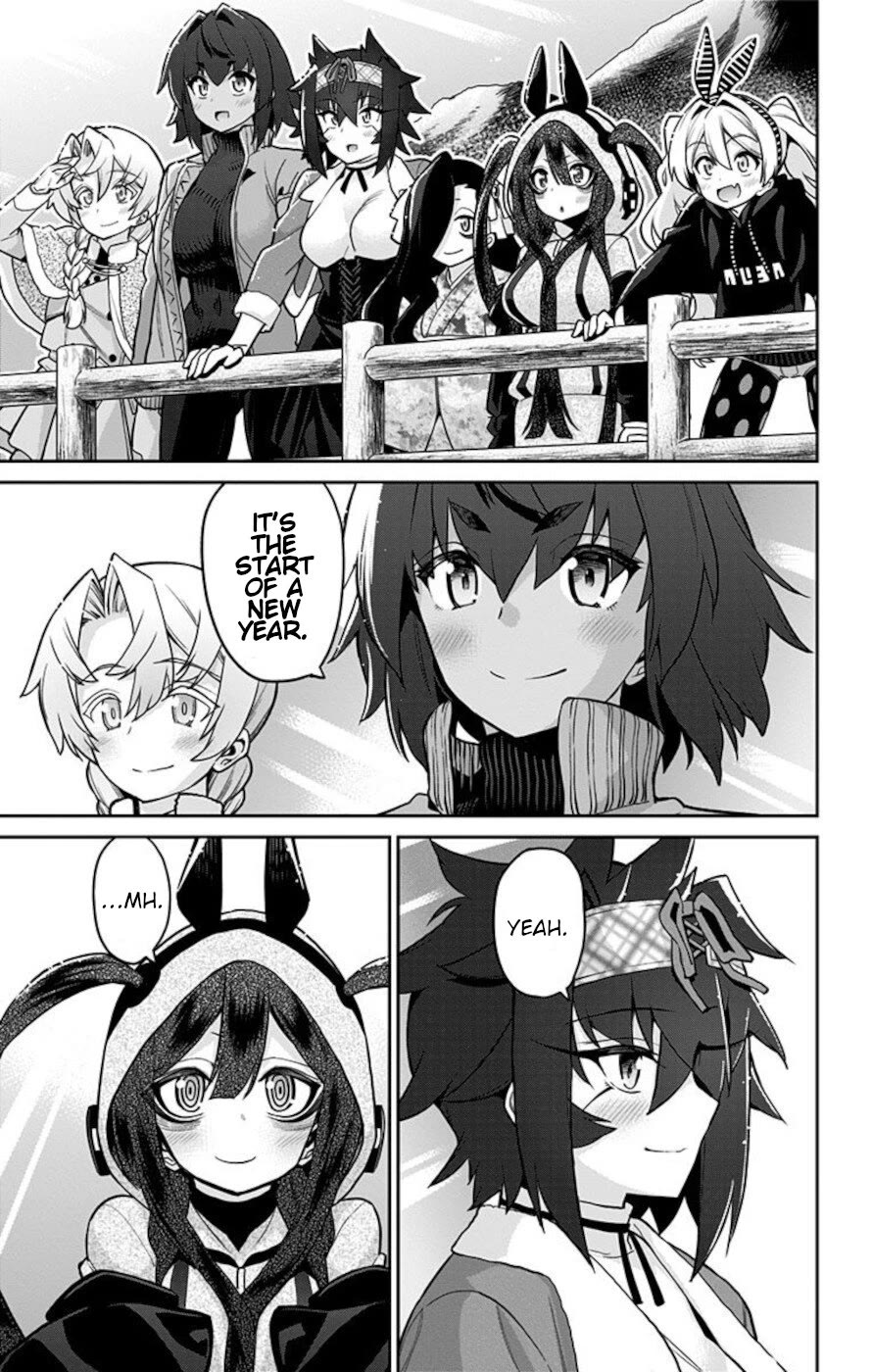 Mone-san no Majime Sugiru Tsukiaikata Chapter 73 page 17 - Chapter 73: New Years Day