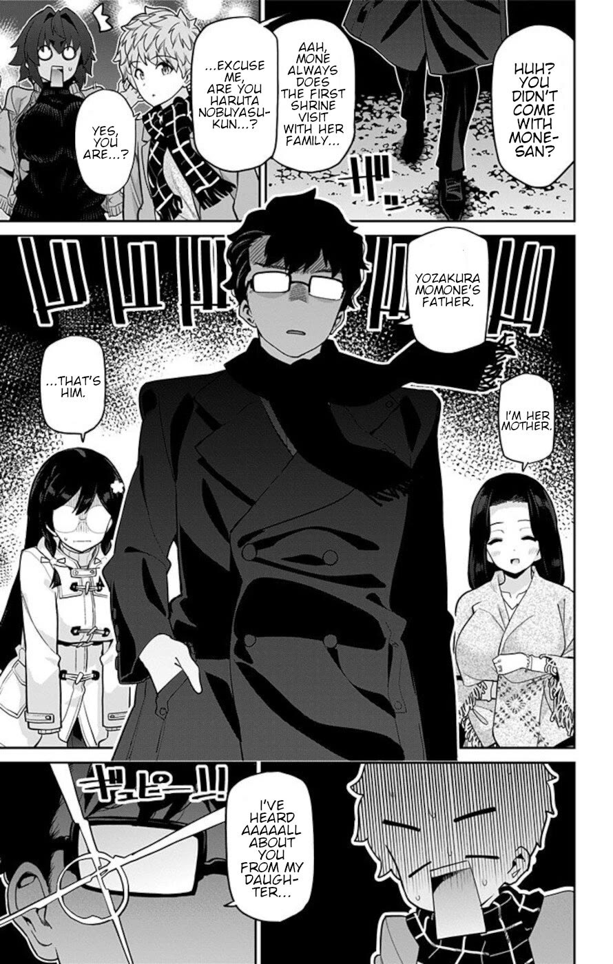 Mone-san no Majime Sugiru Tsukiaikata Chapter 73 page 3 - Chapter 73: New Years Day