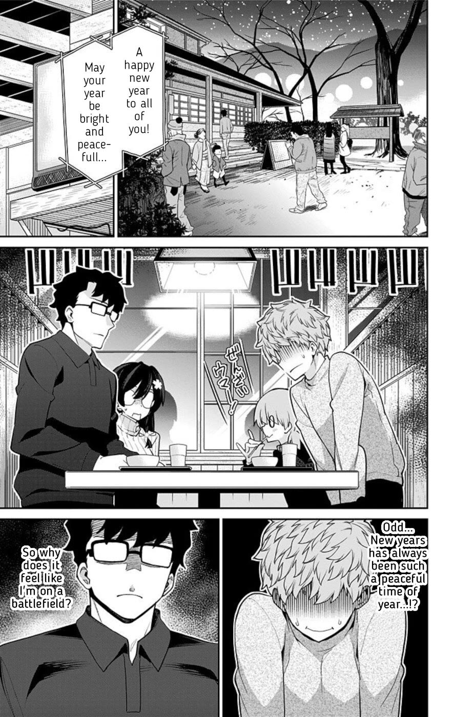 Mone-san no Majime Sugiru Tsukiaikata Chapter 73 page 5 - Chapter 73: New Years Day