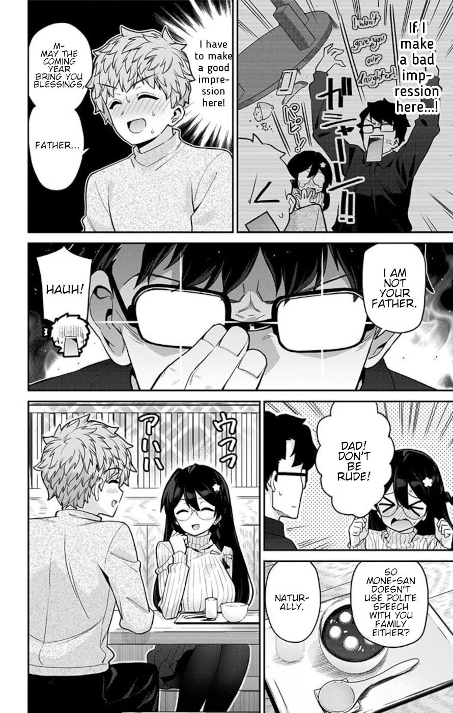 Mone-san no Majime Sugiru Tsukiaikata Chapter 73 page 6 - Chapter 73: New Years Day