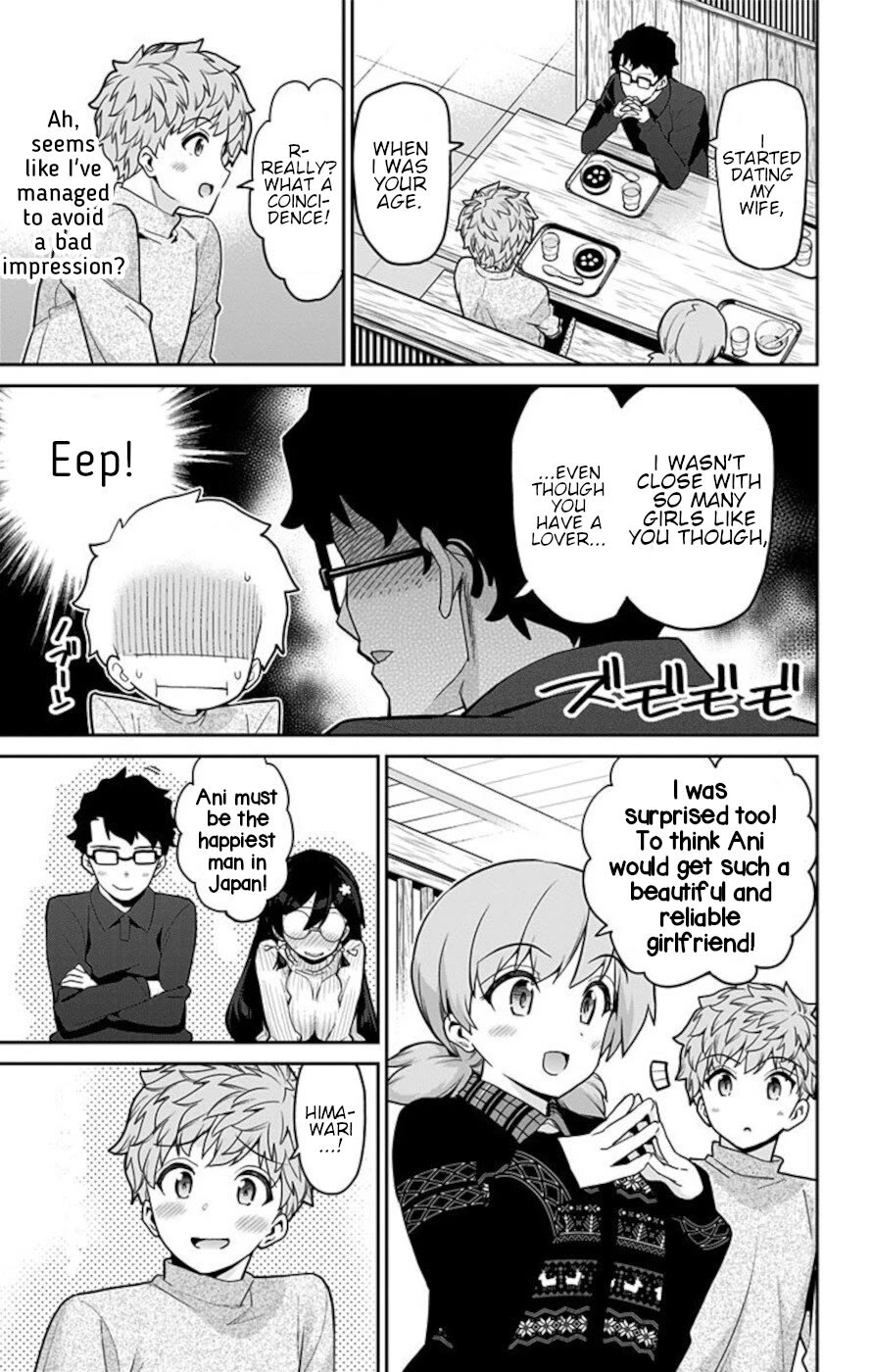 Mone-san no Majime Sugiru Tsukiaikata Chapter 73 page 9 - Chapter 73: New Years Day