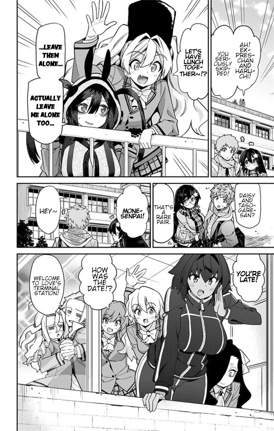 Mone-san no Majime Sugiru Tsukiaikata Chapter 74 page 15 - Chapter 74: Holding Hands, Now And Forever More