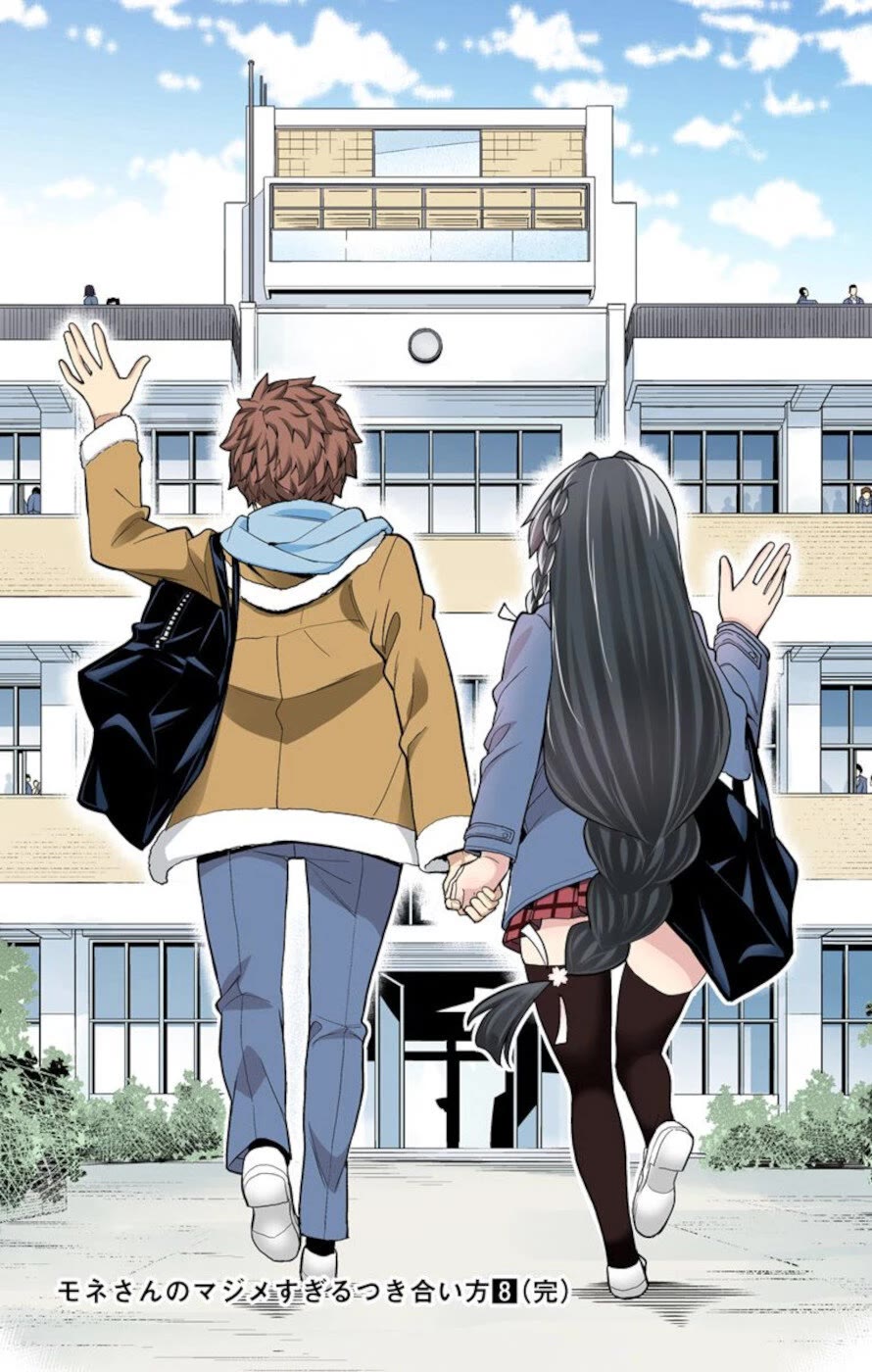 Mone-san no Majime Sugiru Tsukiaikata Chapter 74 page 18 - Chapter 74: Holding Hands, Now And Forever More