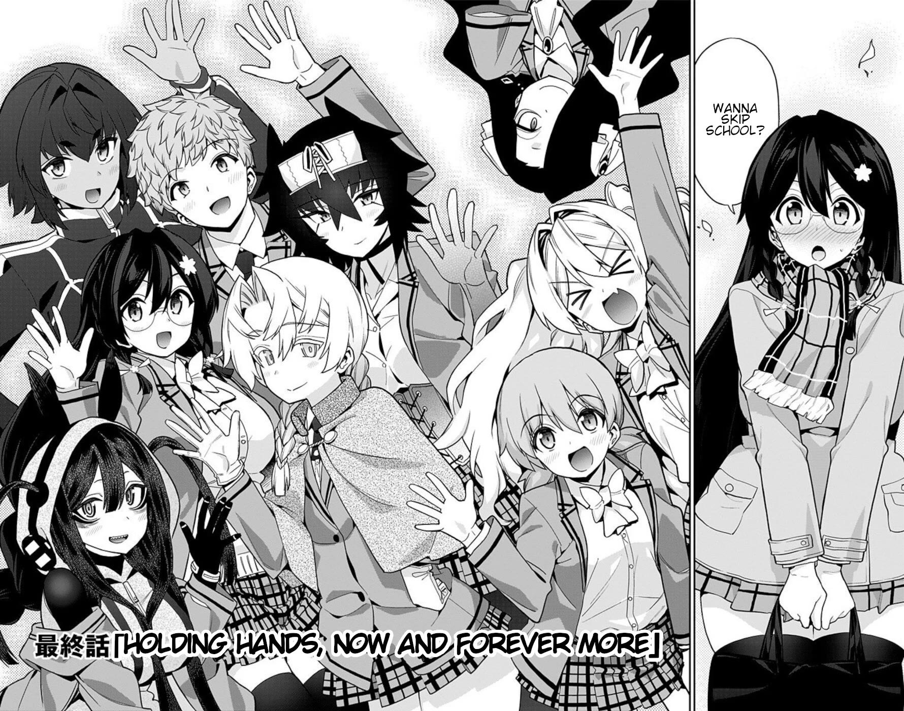 Mone-san no Majime Sugiru Tsukiaikata Chapter 74 page 2 - Chapter 74: Holding Hands, Now And Forever More