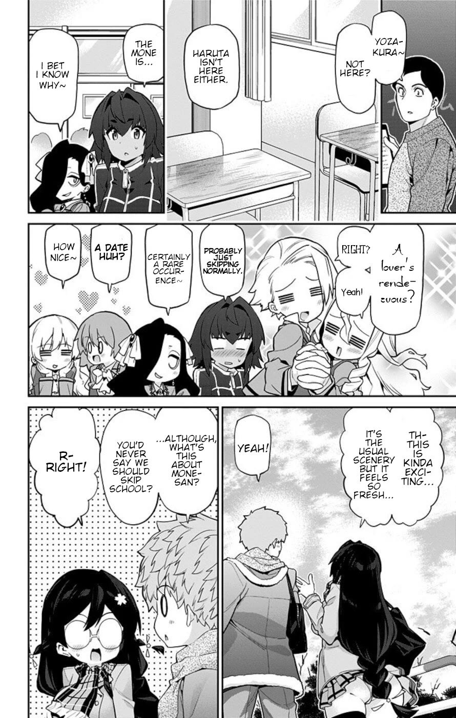 Mone-san no Majime Sugiru Tsukiaikata Chapter 74 page 3 - Chapter 74: Holding Hands, Now And Forever More