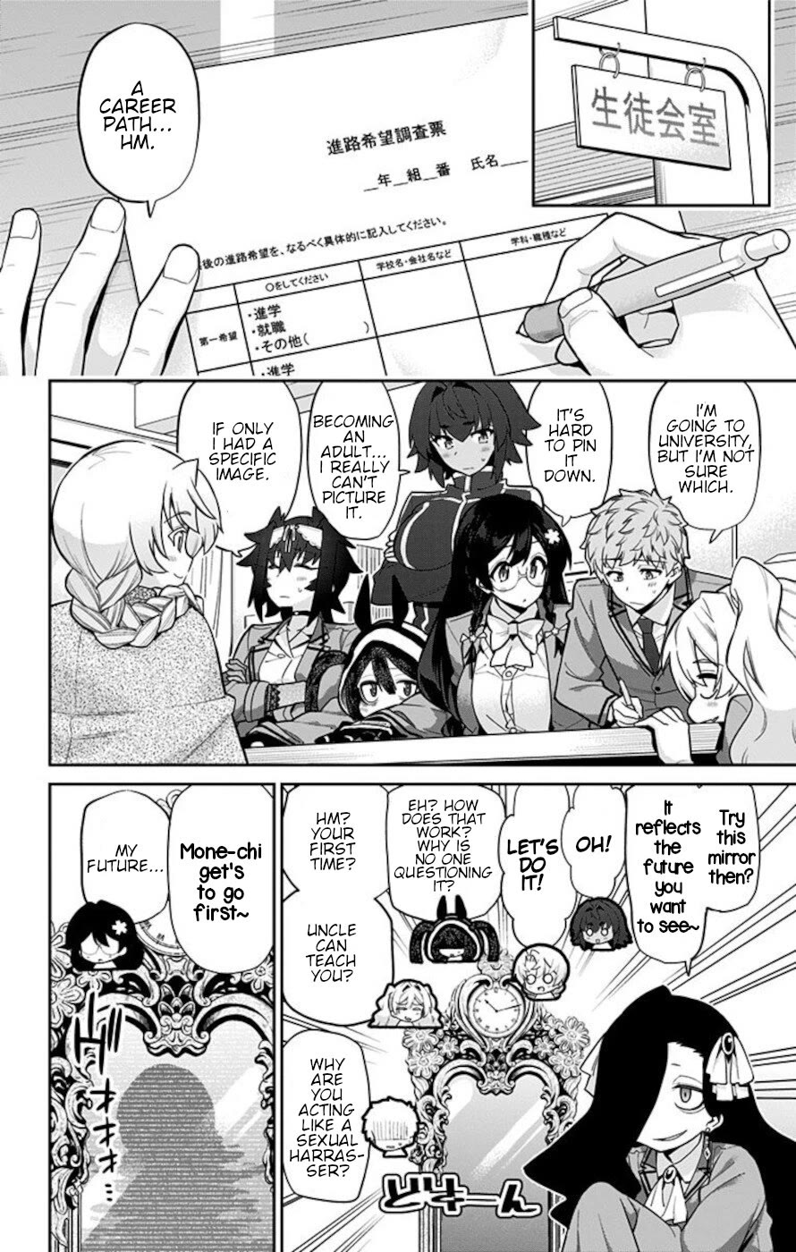 Mone-san no Majime Sugiru Tsukiaikata Chapter 75 page 2 - Chapter 75: The Future [END]