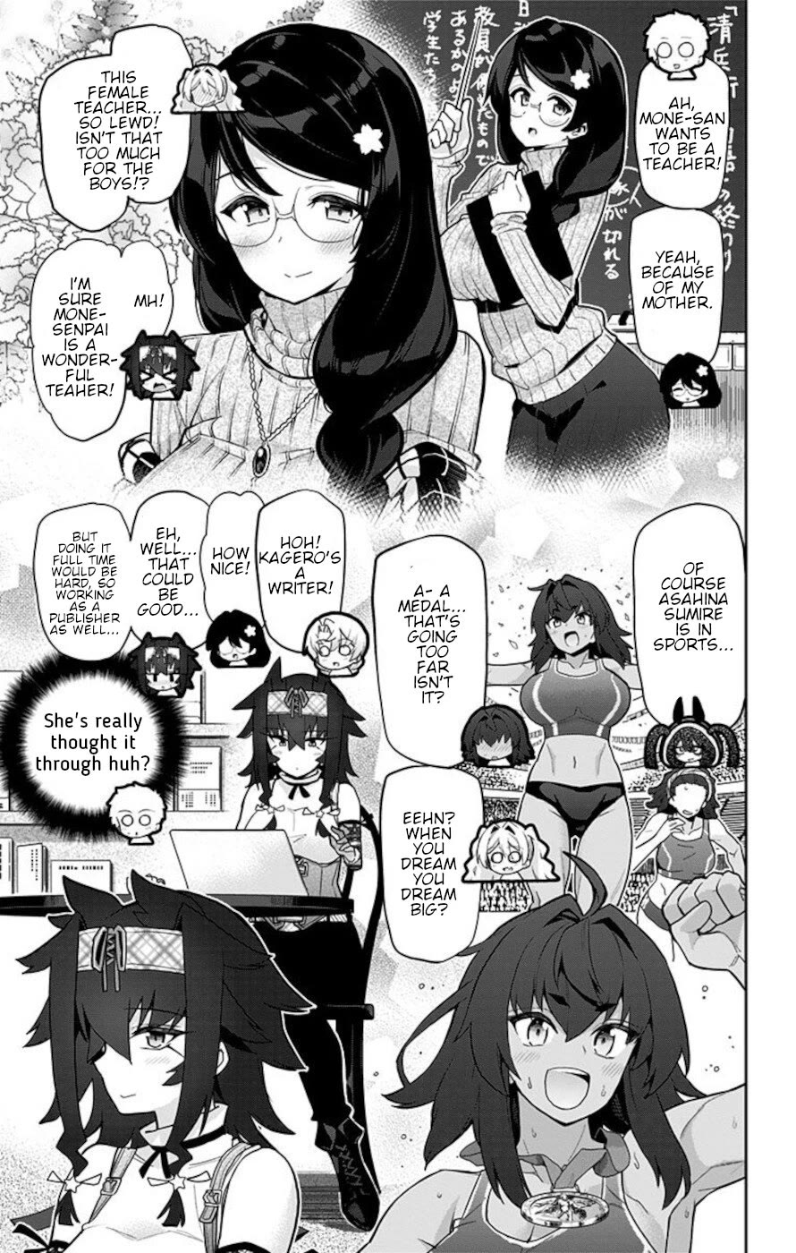 Mone-san no Majime Sugiru Tsukiaikata Chapter 75 page 3 - Chapter 75: The Future [END]
