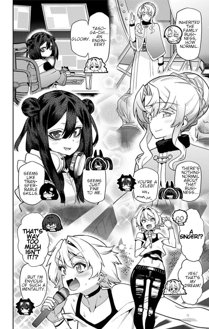 Mone-san no Majime Sugiru Tsukiaikata Chapter 75 page 4 - Chapter 75: The Future [END]