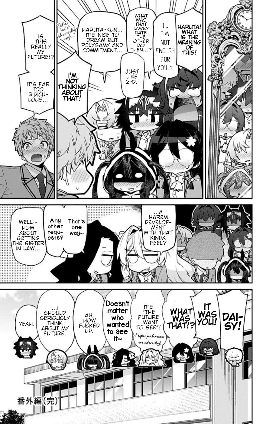 Mone-san no Majime Sugiru Tsukiaikata Chapter 75 page 9 - Chapter 75: The Future [END]