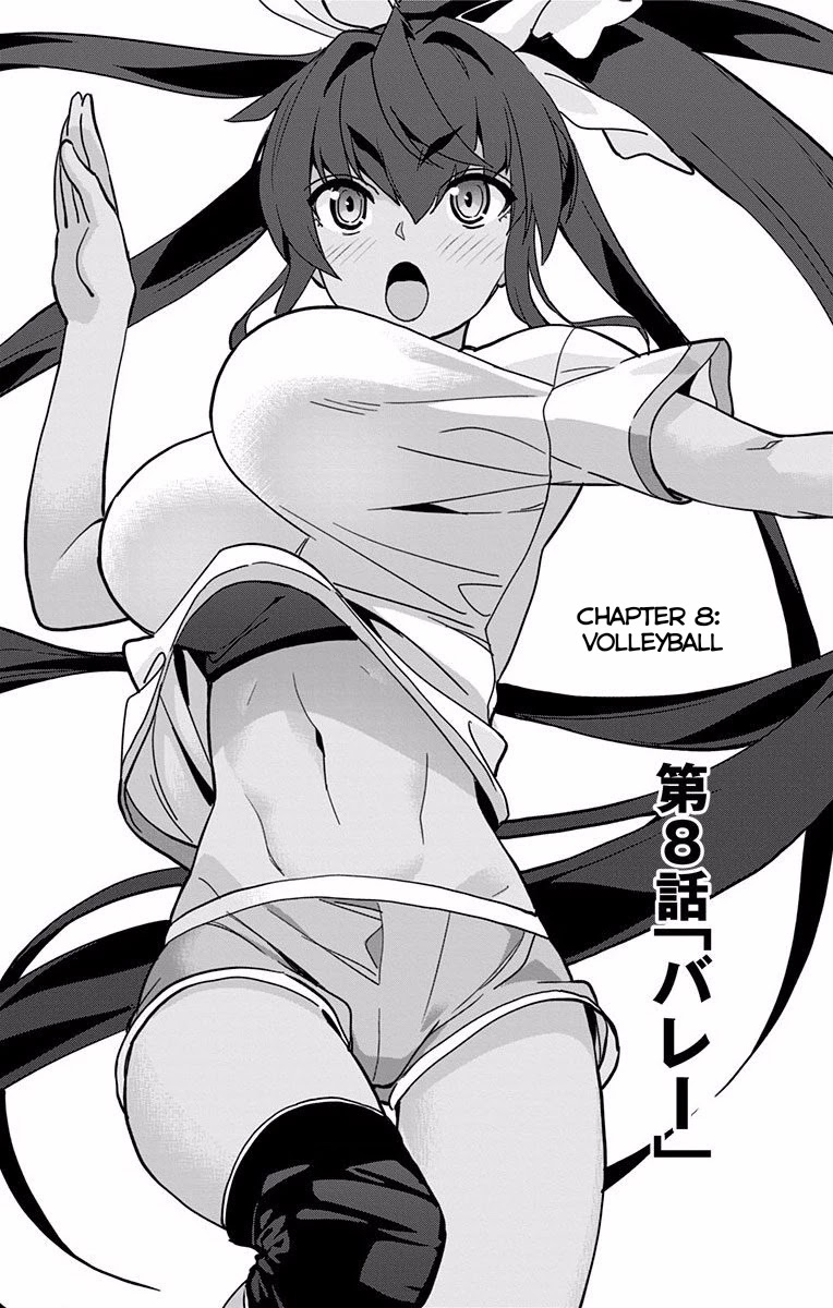 Mone-san no Majime Sugiru Tsukiaikata Chapter 8 page 2 - Chapter 8: Volleyball