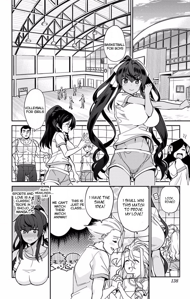 Mone-san no Majime Sugiru Tsukiaikata Chapter 8 page 3 - Chapter 8: Volleyball
