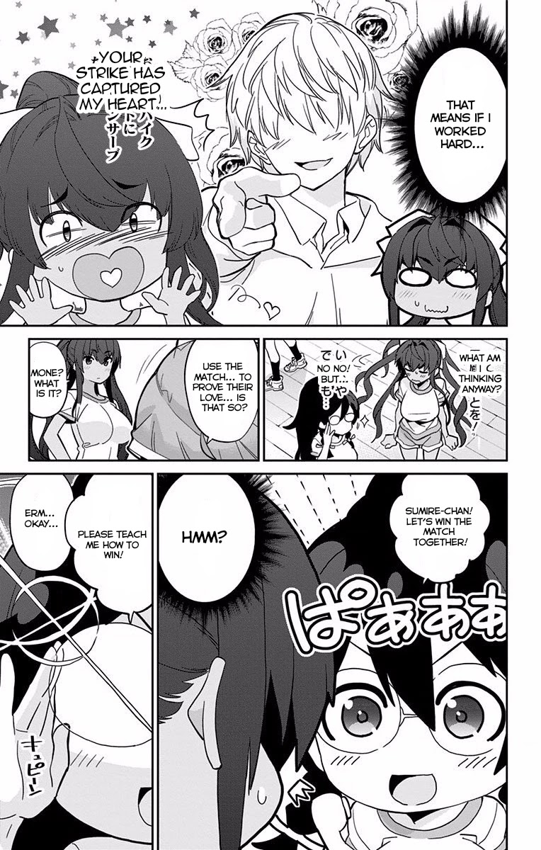 Mone-san no Majime Sugiru Tsukiaikata Chapter 8 page 4 - Chapter 8: Volleyball
