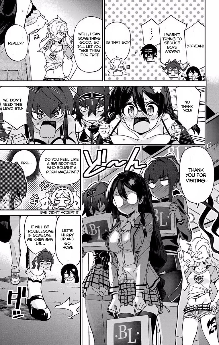 Mone-san no Majime Sugiru Tsukiaikata Chapter 9.5 page 13 - Chapter 9.5: Volume 1 extra: Lingerie