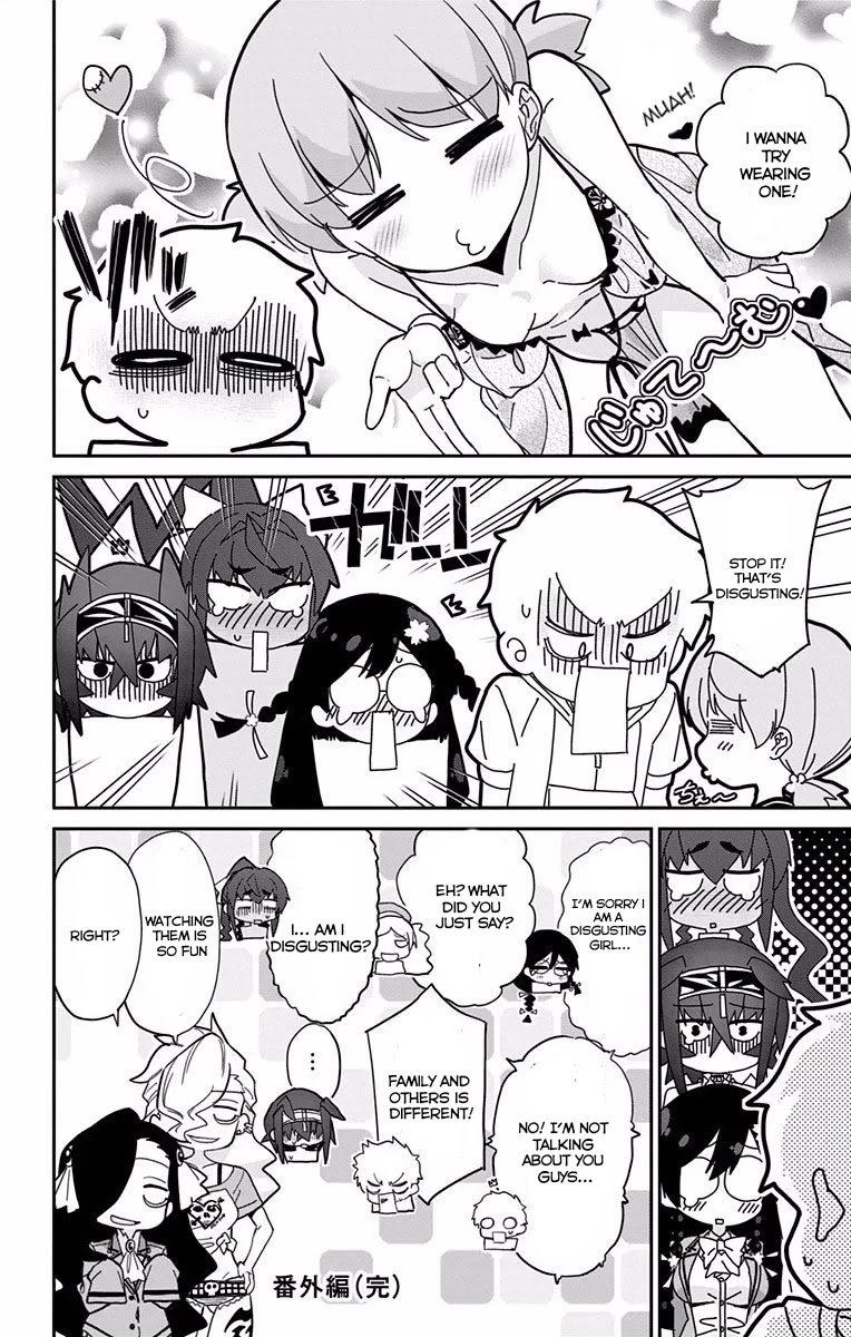 Mone-san no Majime Sugiru Tsukiaikata Chapter 9.5 page 16 - Chapter 9.5: Volume 1 extra: Lingerie