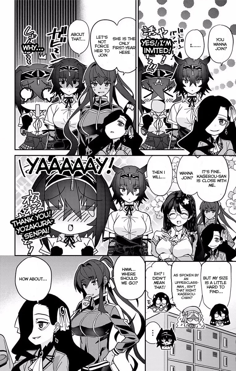 Mone-san no Majime Sugiru Tsukiaikata Chapter 9.5 page 5 - Chapter 9.5: Volume 1 extra: Lingerie