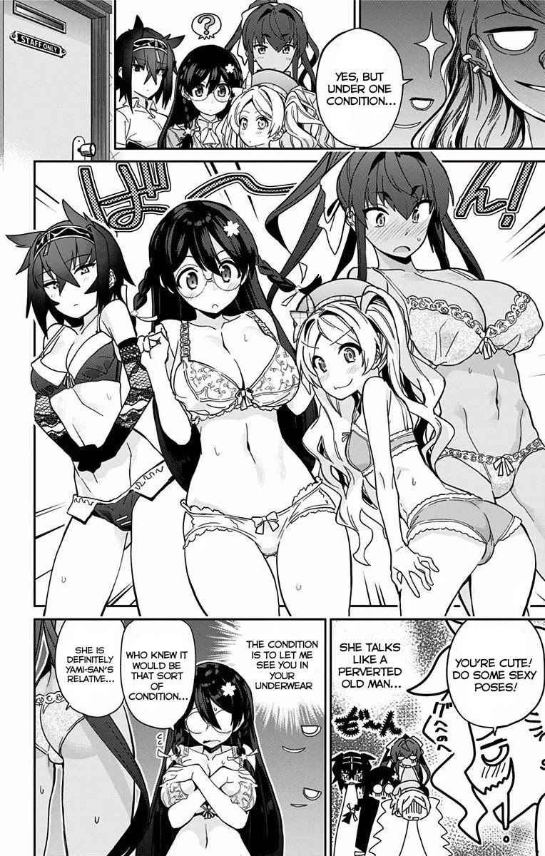 Mone-san no Majime Sugiru Tsukiaikata Chapter 9.5 page 7 - Chapter 9.5: Volume 1 extra: Lingerie