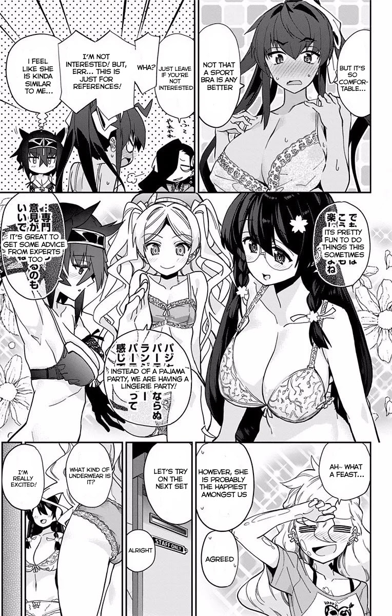 Mone-san no Majime Sugiru Tsukiaikata Chapter 9.5 page 8 - Chapter 9.5: Volume 1 extra: Lingerie