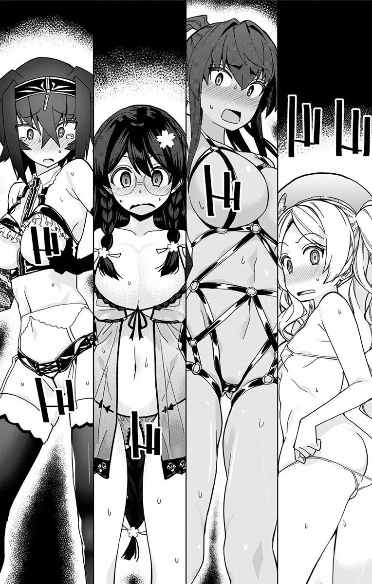 Mone-san no Majime Sugiru Tsukiaikata Chapter 9.5 page 9 - Chapter 9.5: Volume 1 extra: Lingerie