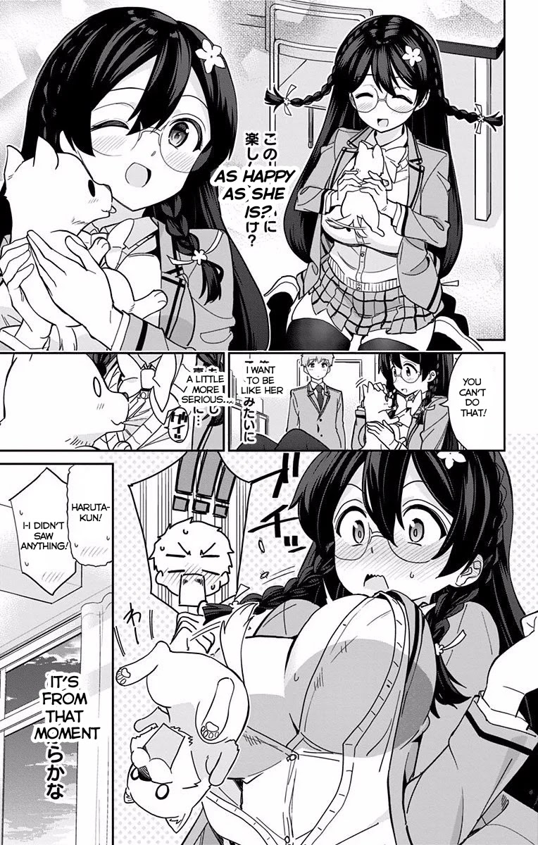 Mone-san no Majime Sugiru Tsukiaikata Chapter 9 page 12 - Chapter 9: Yozakura Mone And Haruta Nobuyasu