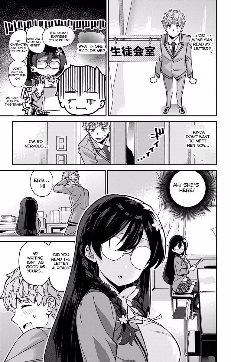 Mone-san no Majime Sugiru Tsukiaikata Chapter 9 page 16 - Chapter 9: Yozakura Mone And Haruta Nobuyasu
