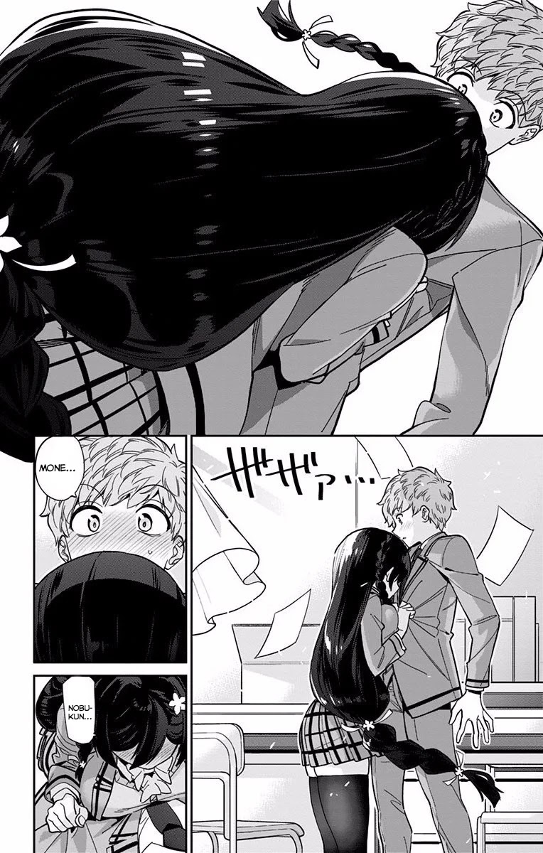 Mone-san no Majime Sugiru Tsukiaikata Chapter 9 page 17 - Chapter 9: Yozakura Mone And Haruta Nobuyasu