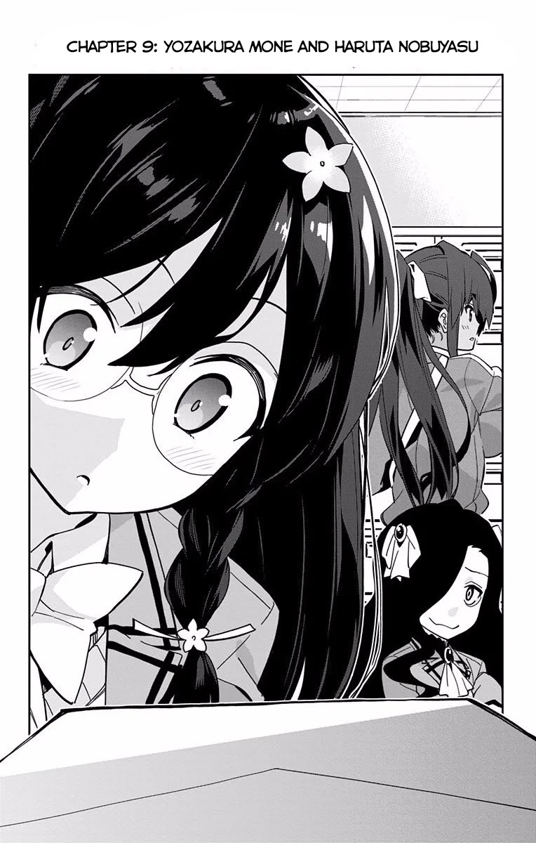 Mone-san no Majime Sugiru Tsukiaikata Chapter 9 page 2 - Chapter 9: Yozakura Mone And Haruta Nobuyasu