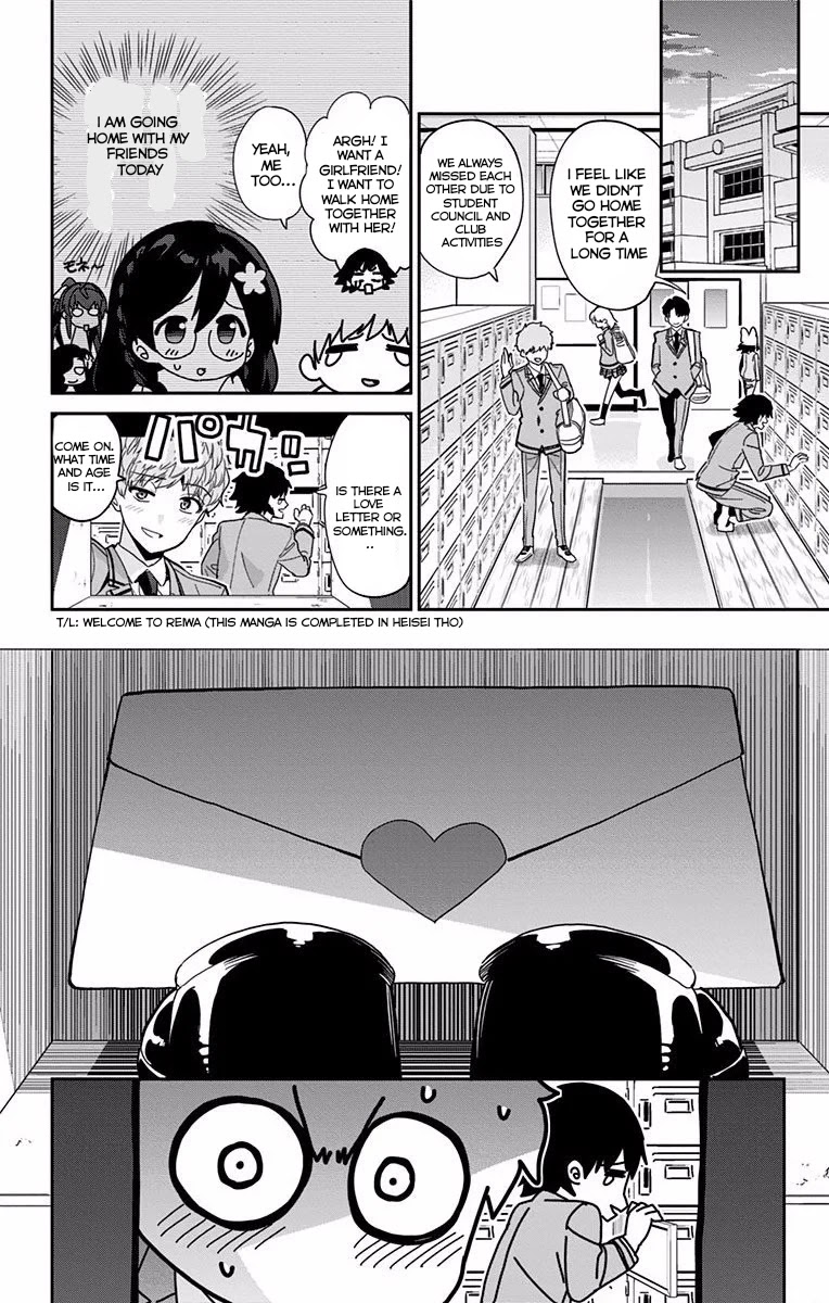Mone-san no Majime Sugiru Tsukiaikata Chapter 9 page 3 - Chapter 9: Yozakura Mone And Haruta Nobuyasu