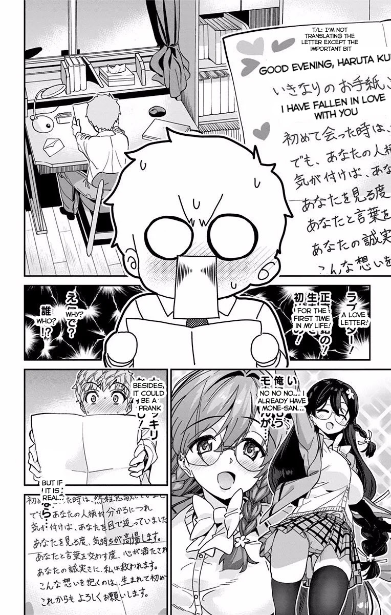 Mone-san no Majime Sugiru Tsukiaikata Chapter 9 page 5 - Chapter 9: Yozakura Mone And Haruta Nobuyasu