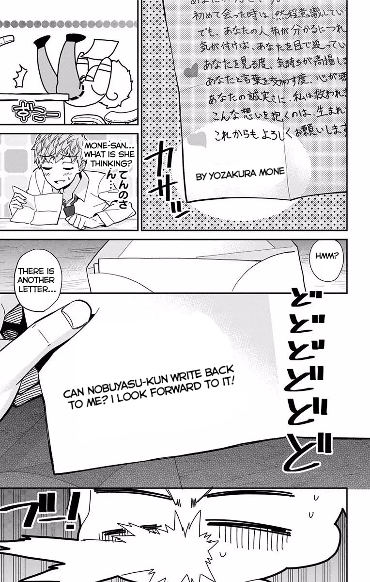 Mone-san no Majime Sugiru Tsukiaikata Chapter 9 page 6 - Chapter 9: Yozakura Mone And Haruta Nobuyasu