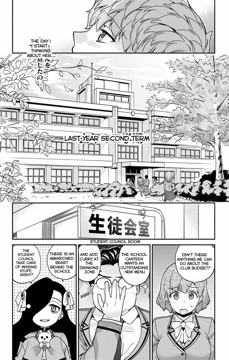 Mone-san no Majime Sugiru Tsukiaikata Chapter 9 page 8 - Chapter 9: Yozakura Mone And Haruta Nobuyasu