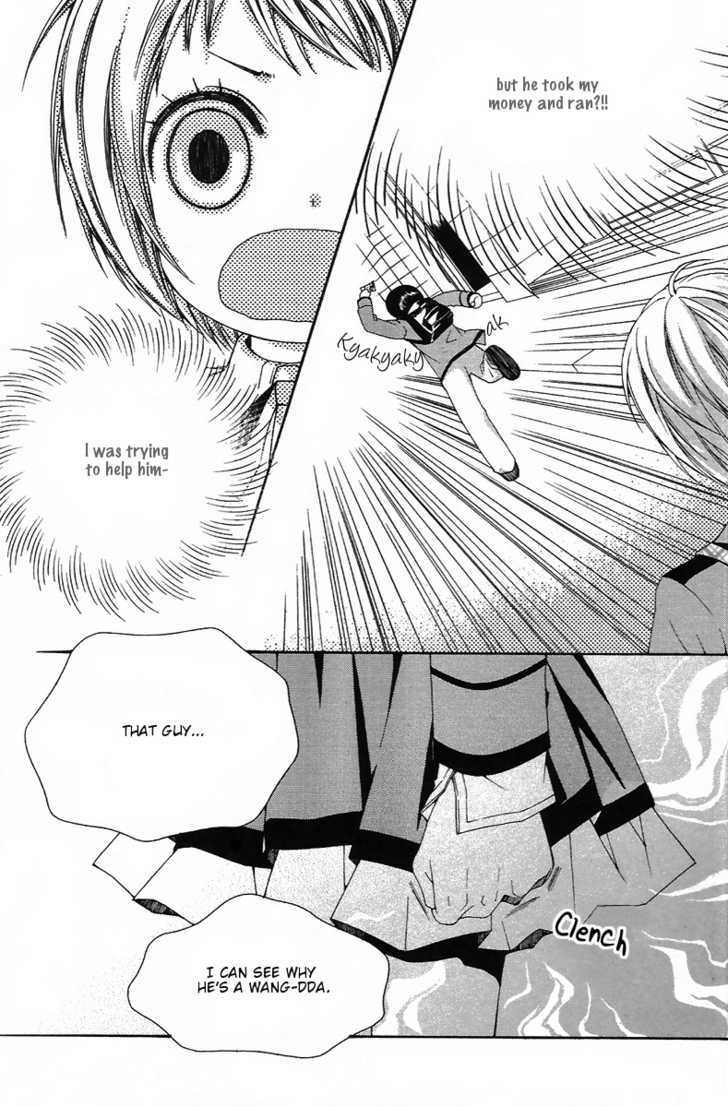 Money Ace X Chapter 1 page 46 - Chapter 1