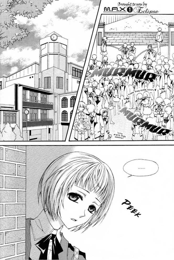 Money Ace X Chapter 1 page 5 - Chapter 1