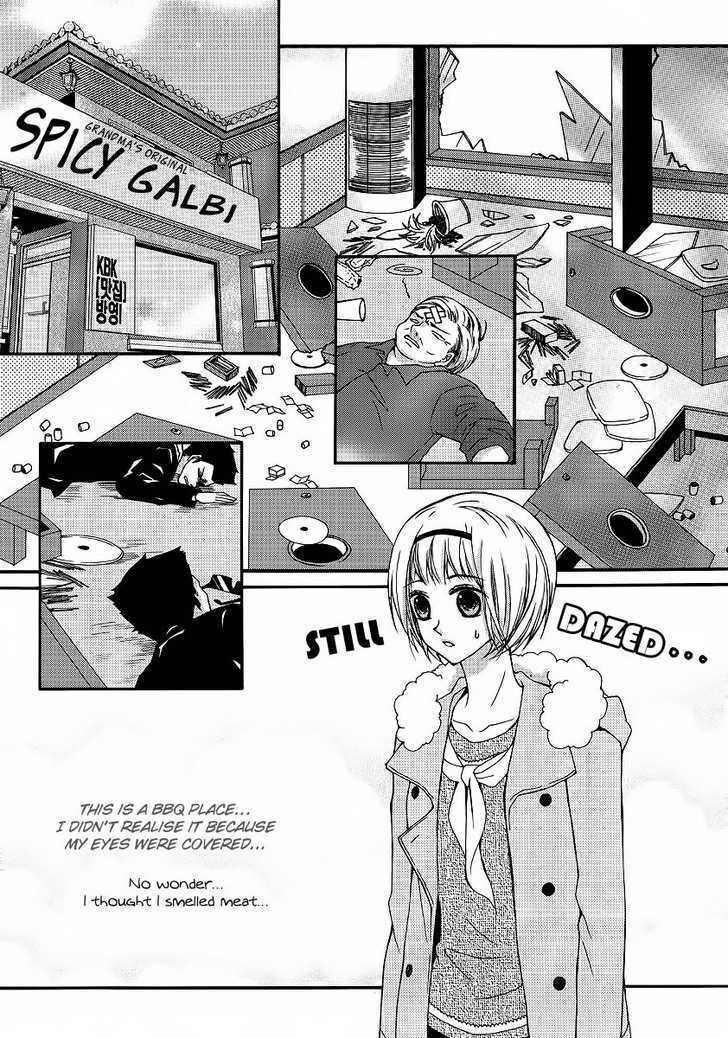 Money Ace X Chapter 11 page 15 - Chapter 11