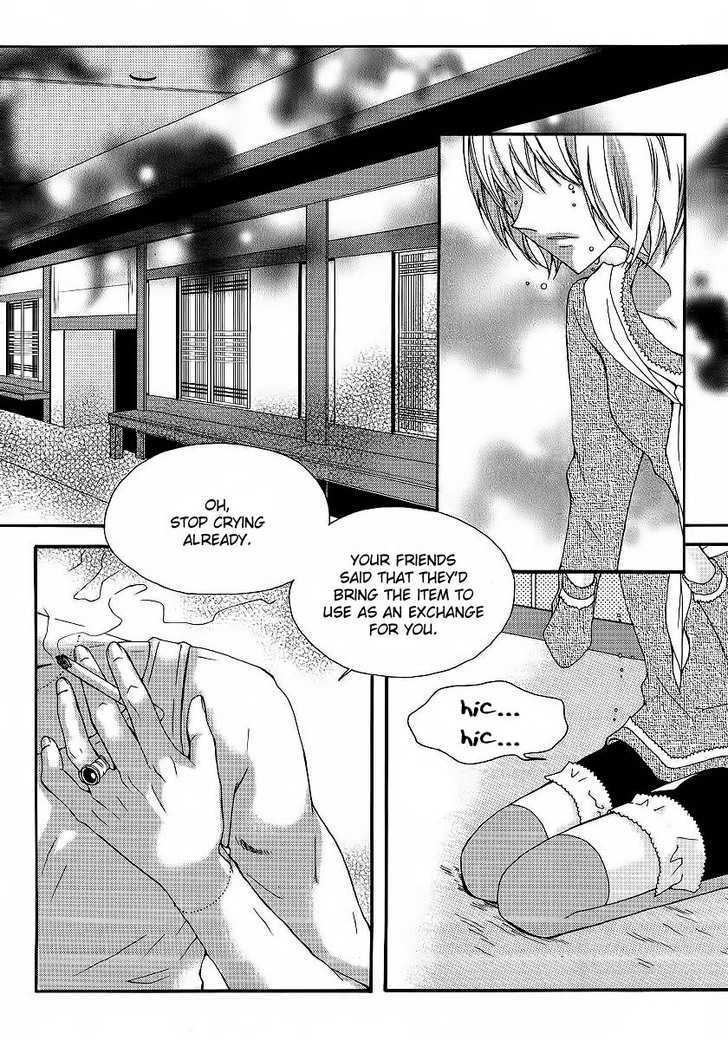 Money Ace X Chapter 11 page 5 - Chapter 11