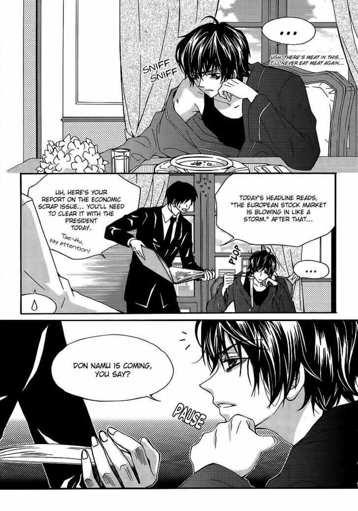 Money Ace X Chapter 12 page 6 - Chapter 12