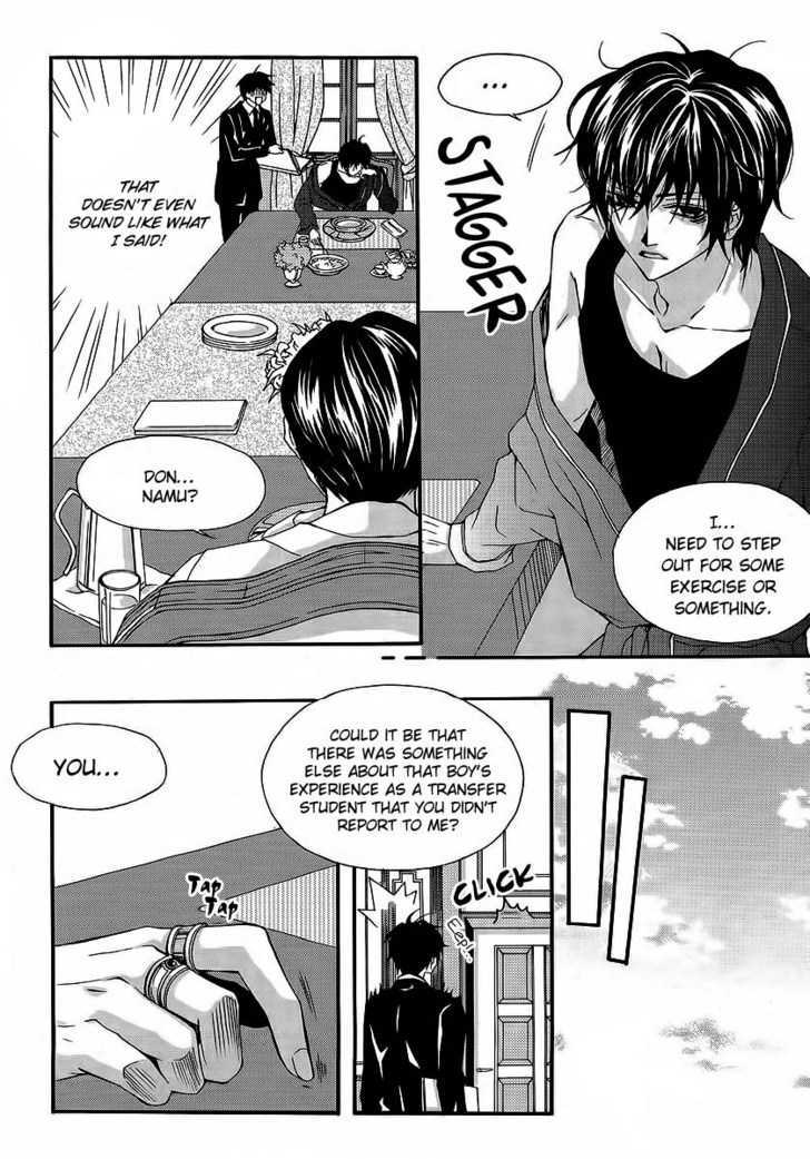 Money Ace X Chapter 12 page 7 - Chapter 12