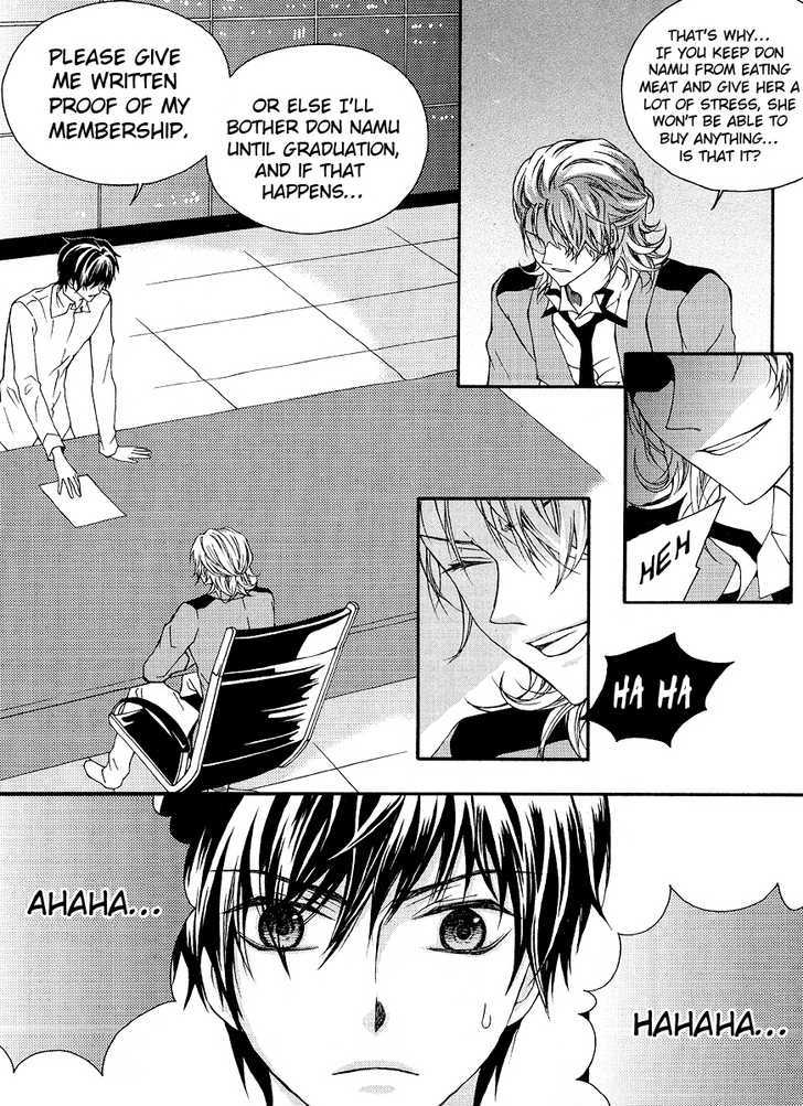 Money Ace X Chapter 14 page 26 - Chapter 14