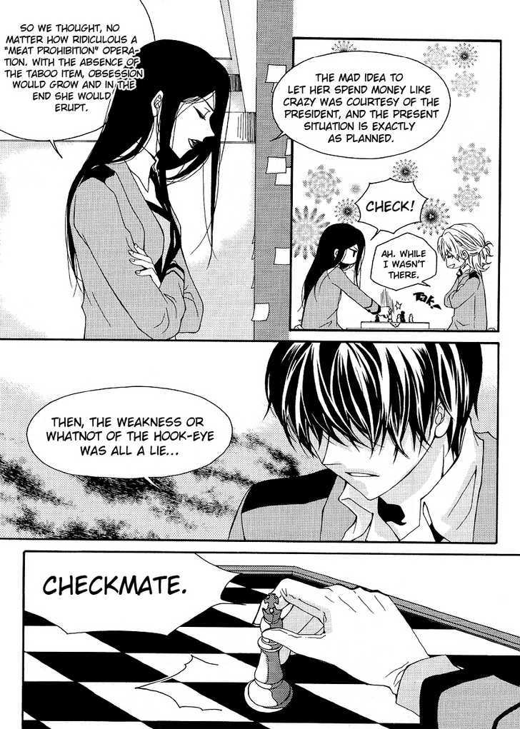 Money Ace X Chapter 14 page 31 - Chapter 14