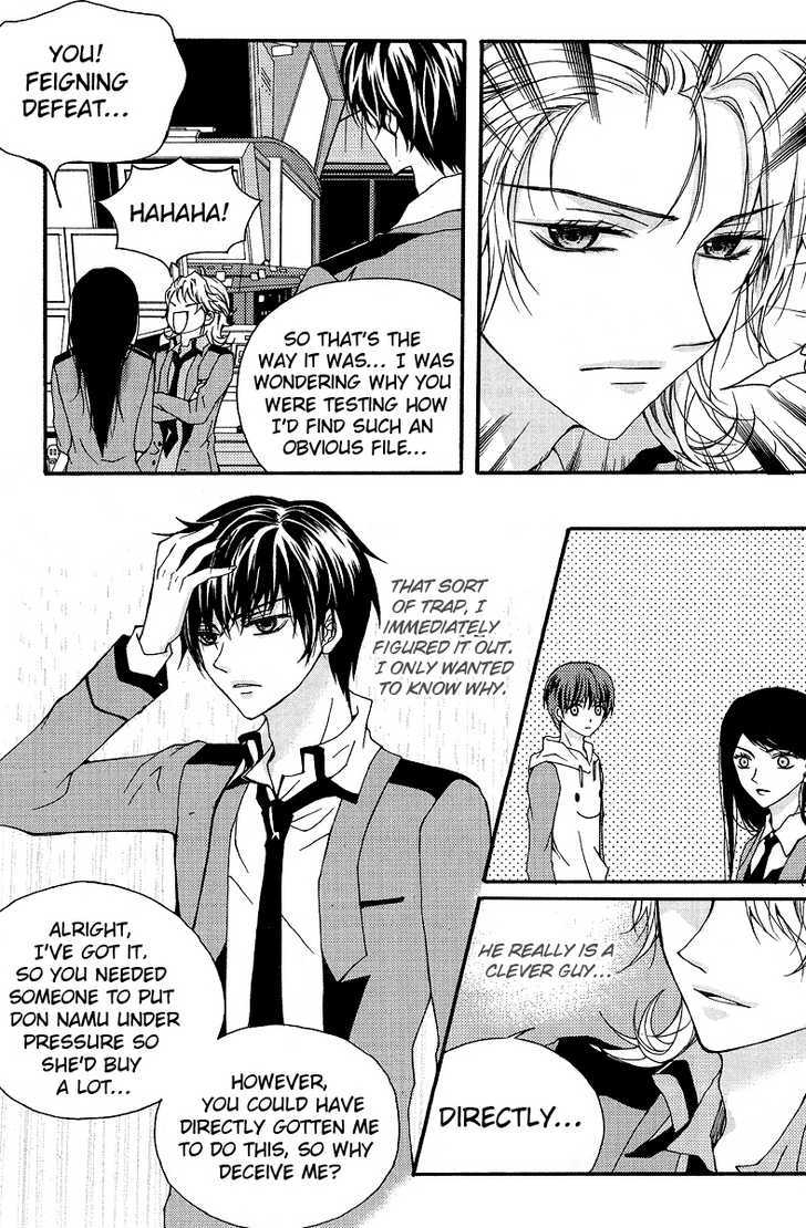 Money Ace X Chapter 14 page 32 - Chapter 14