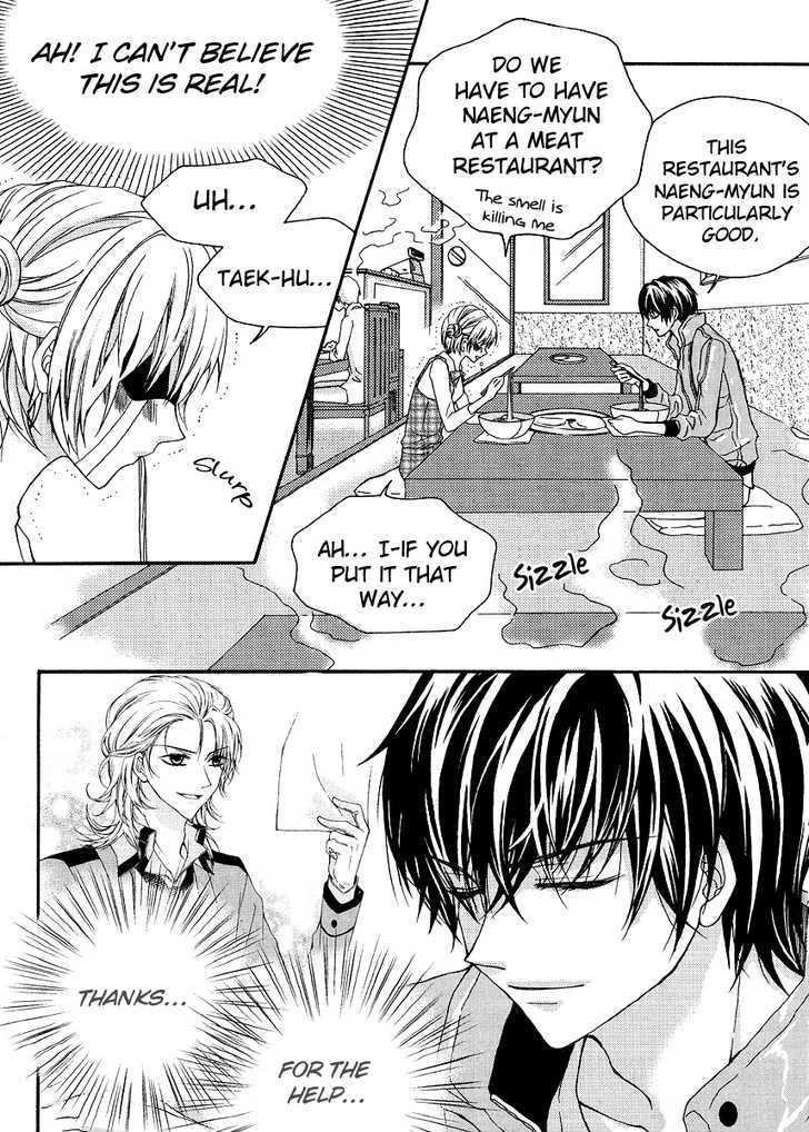 Money Ace X Chapter 14 page 36 - Chapter 14