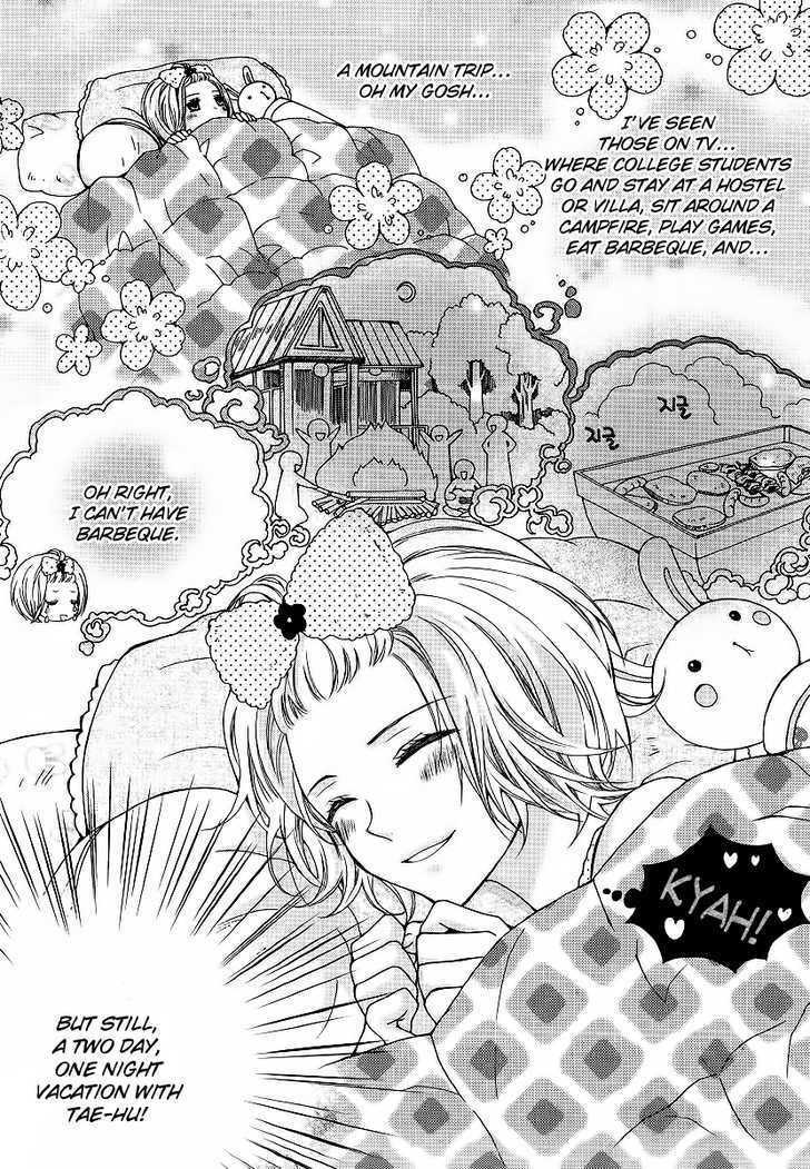 Money Ace X Chapter 15 page 15 - Chapter 15