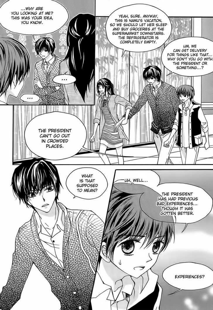 Money Ace X Chapter 15 page 26 - Chapter 15