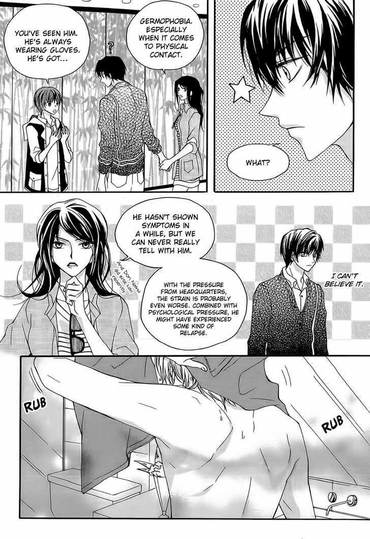 Money Ace X Chapter 15 page 27 - Chapter 15