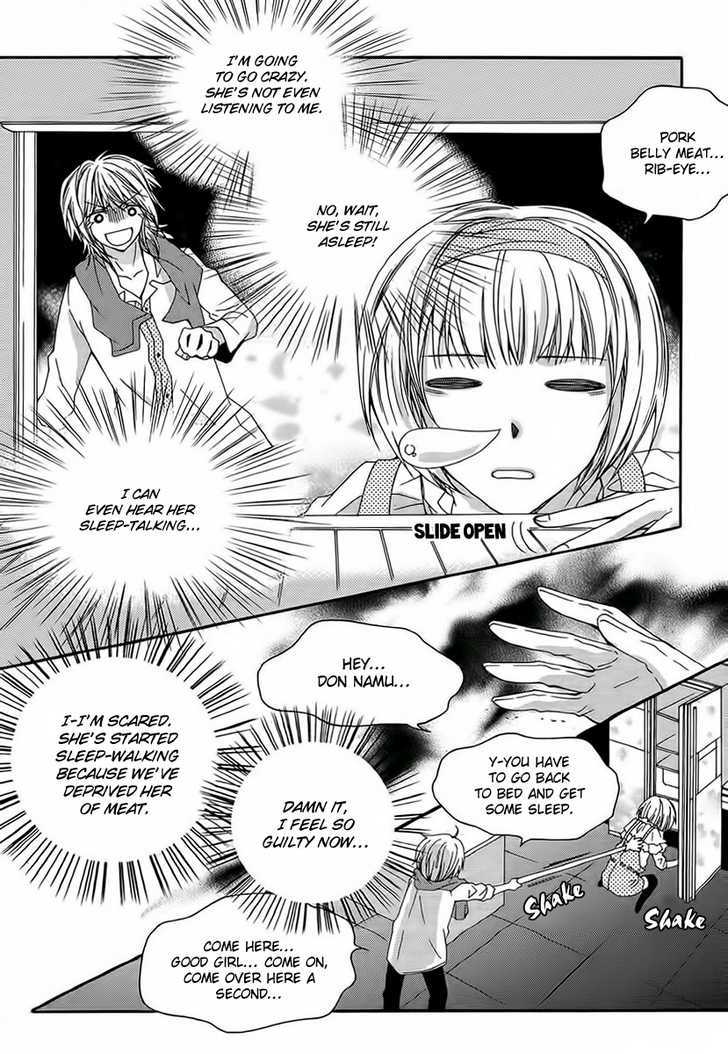 Money Ace X Chapter 15 page 32 - Chapter 15
