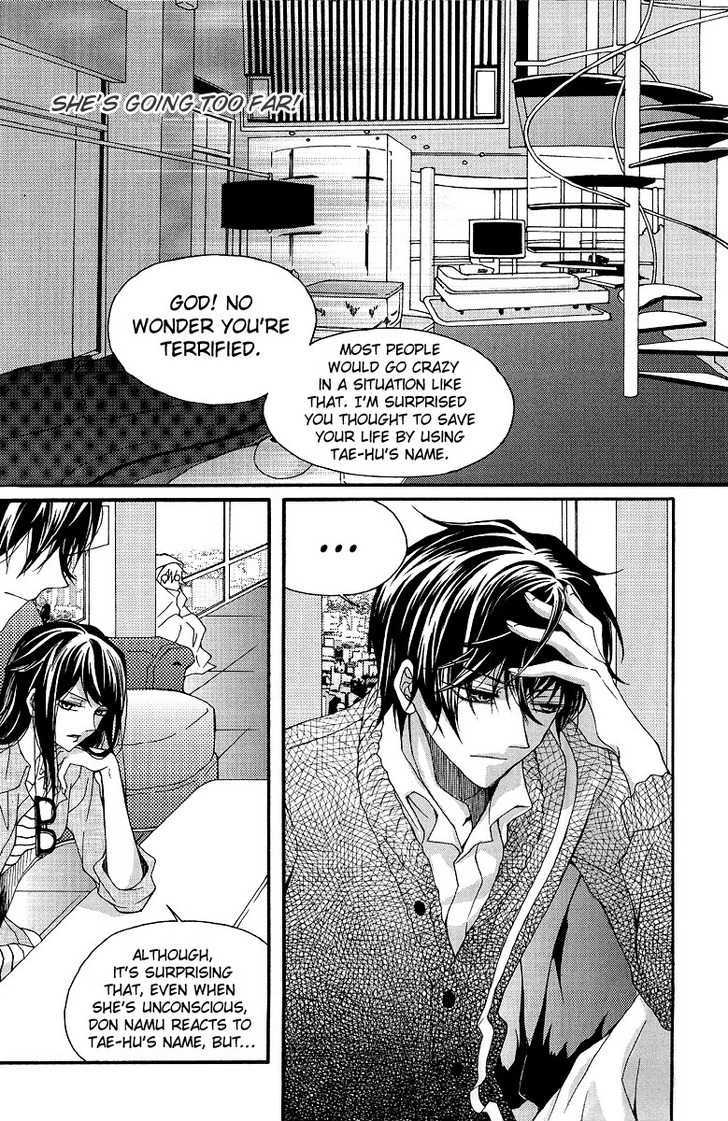 Money Ace X Chapter 16 page 13 - Chapter 16