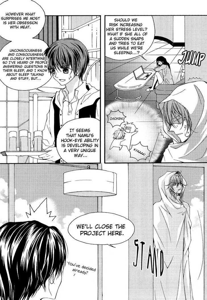 Money Ace X Chapter 16 page 14 - Chapter 16