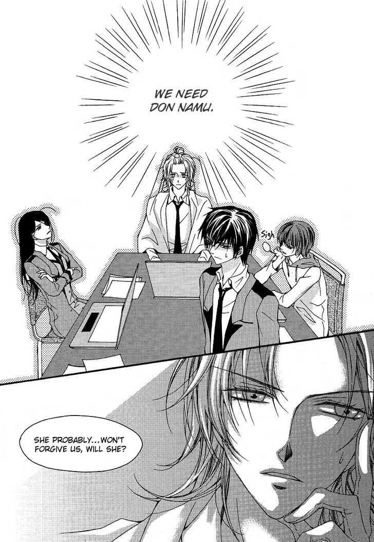 Money Ace X Chapter 16 page 26 - Chapter 16